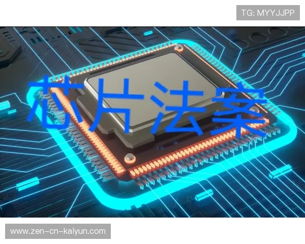 蓝色芯片：科技赋能中国篮球数据分析，篮球服芯片是什么