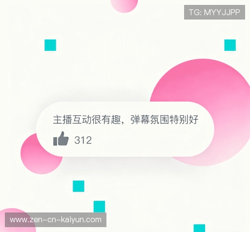 用户反馈精选